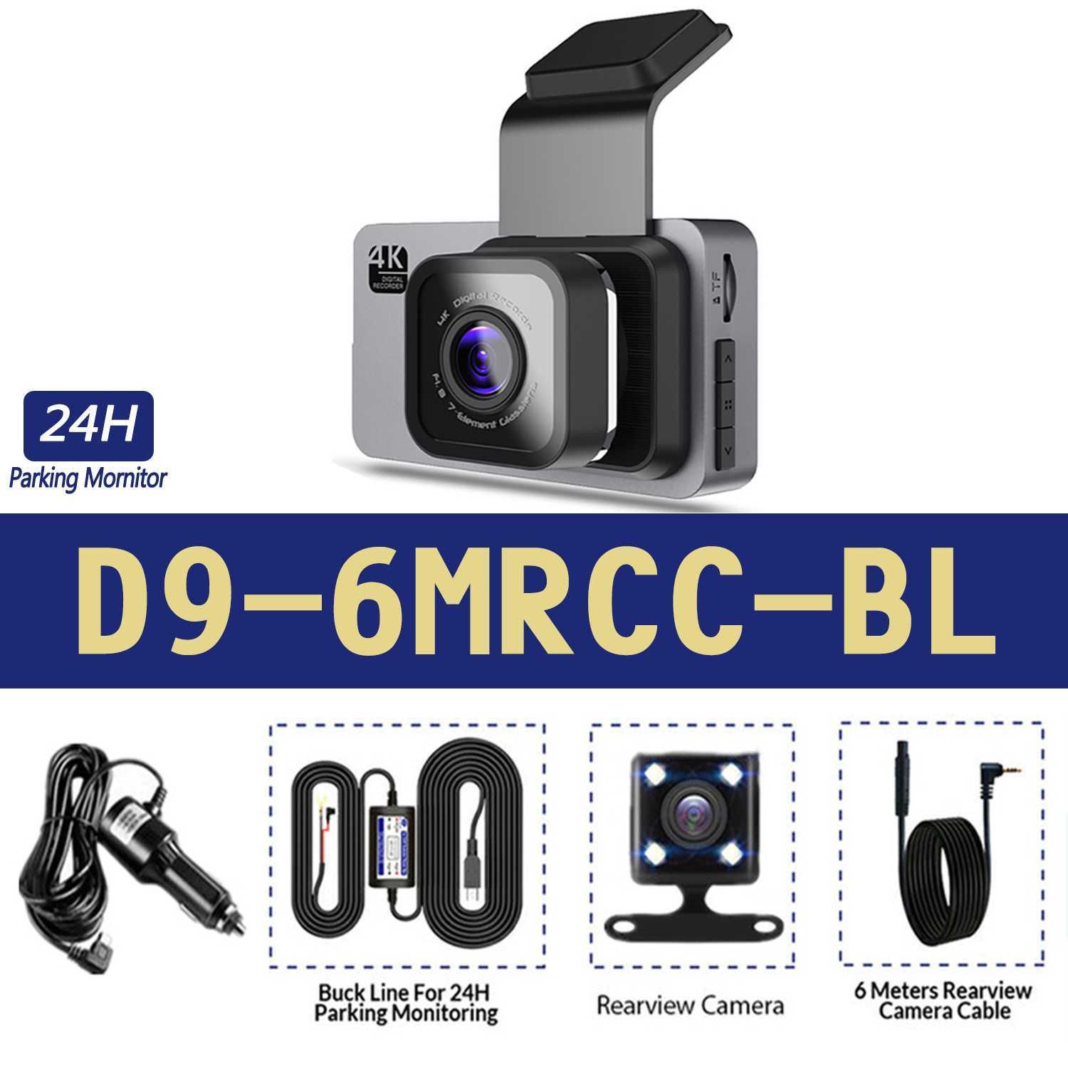 D9-6MRCC-BL-64G