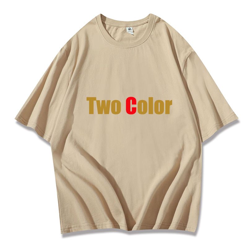 Two Colors Letters