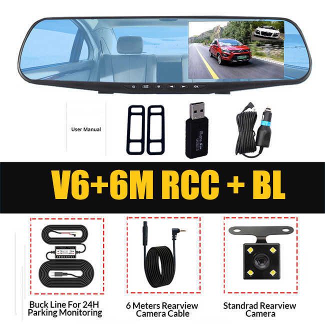 V6-6m Rcc-bl-32g