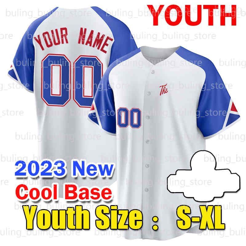 Youth 2023 New Jersey(y s)+Patch