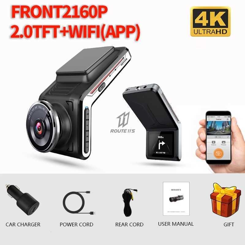 Frontal2160p-64g