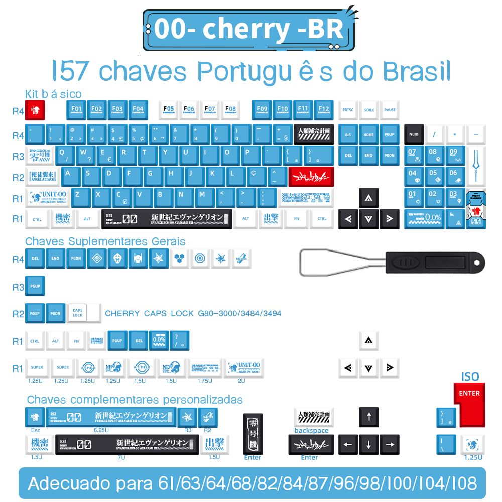 157KEYS-00-Cherry-Br