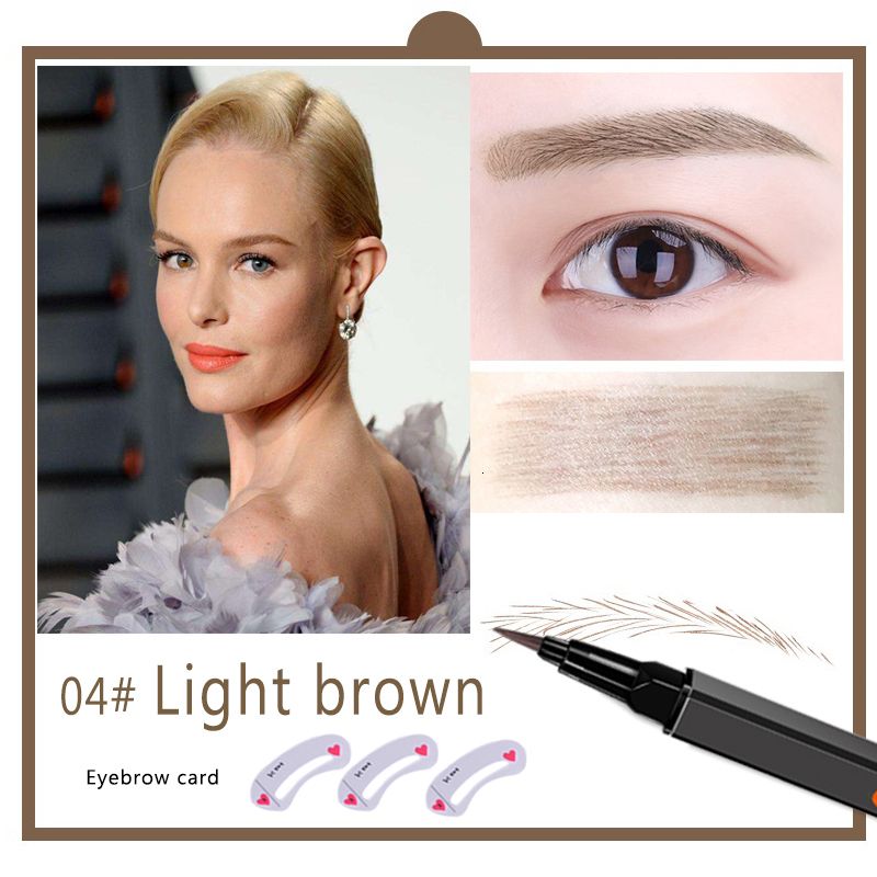 04light brown