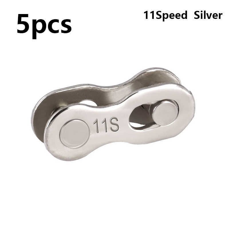 5pcs 11s Silver