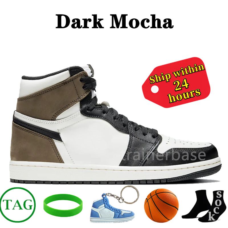 NO.7 Dark Mocha