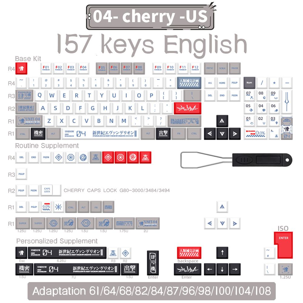 157keys-04-cherry-USA