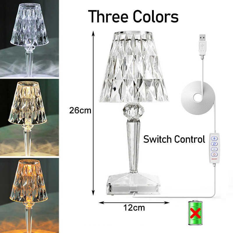 3color Switch