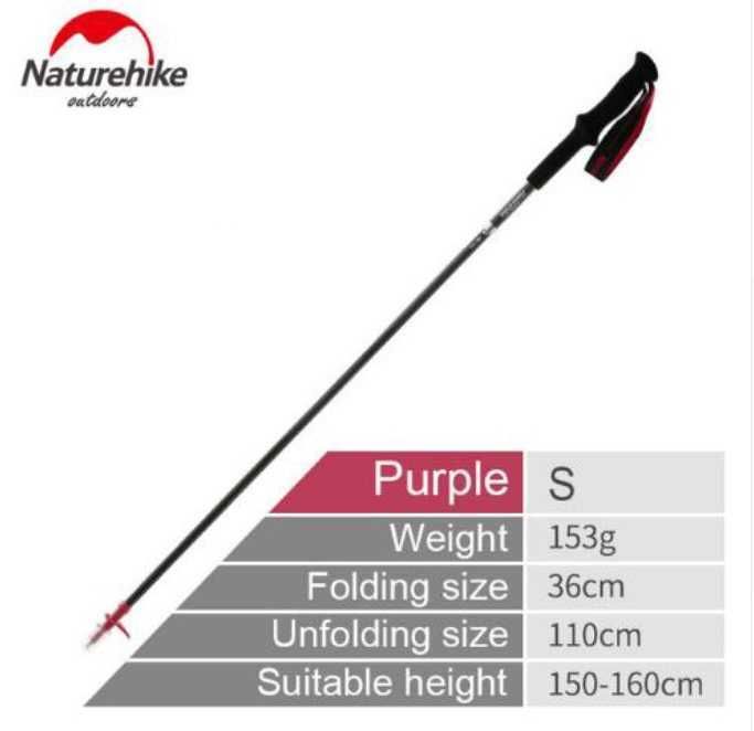 Purple 110cm