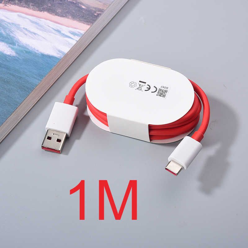 1m kabel