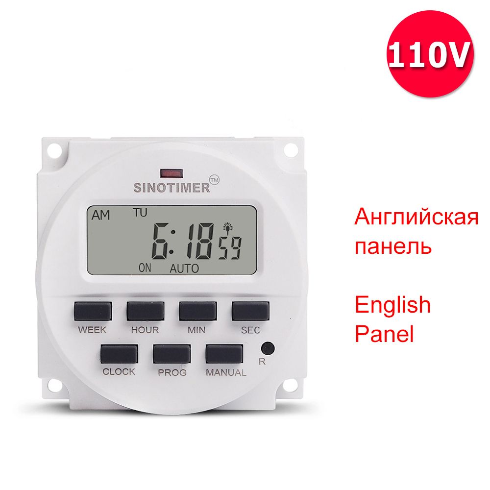 English Panel 110v