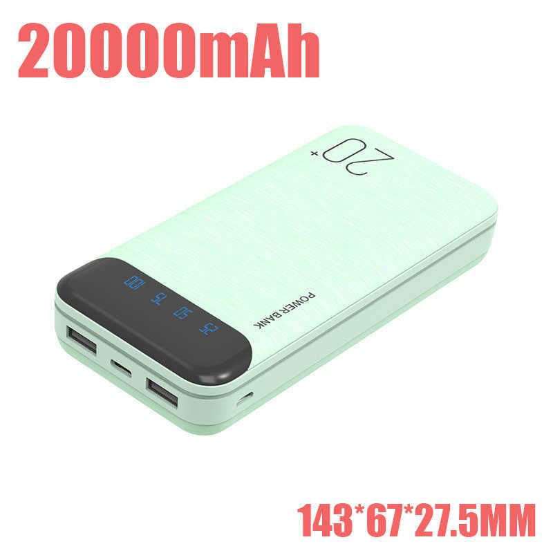 20000mAh Green.