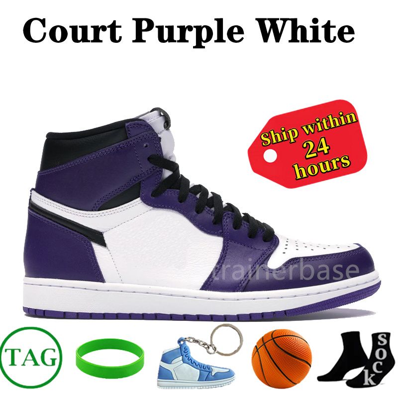 Nr 31 Court Purple White