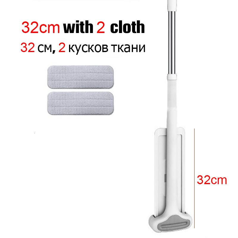 32cm-2 Cloth