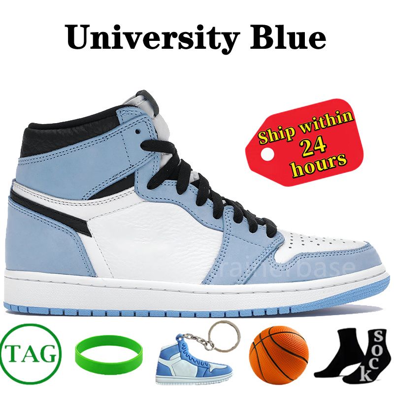 No.6 University Blue