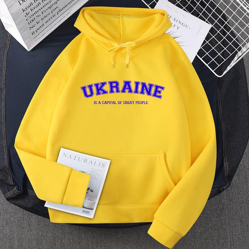 Ukraine jaune