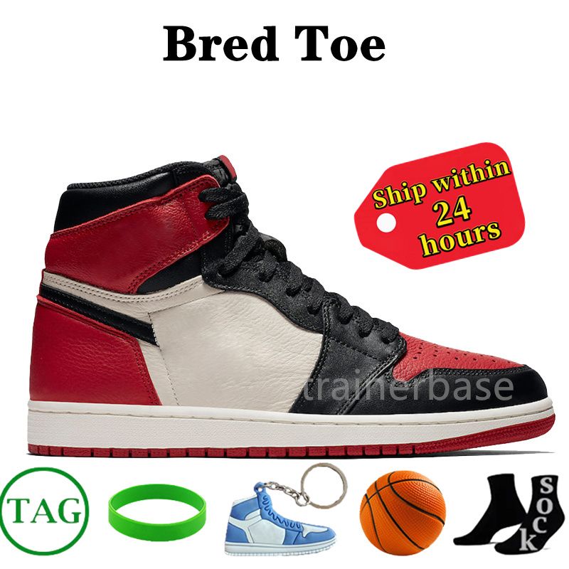 No.40 Bred Toe