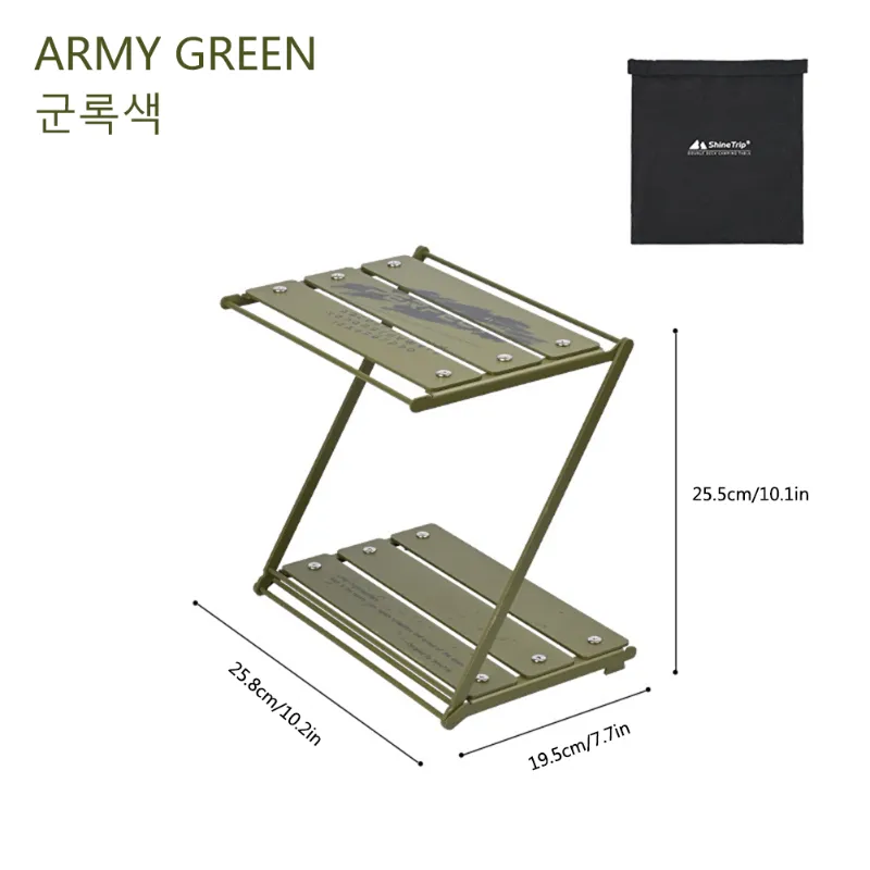 Army Green China