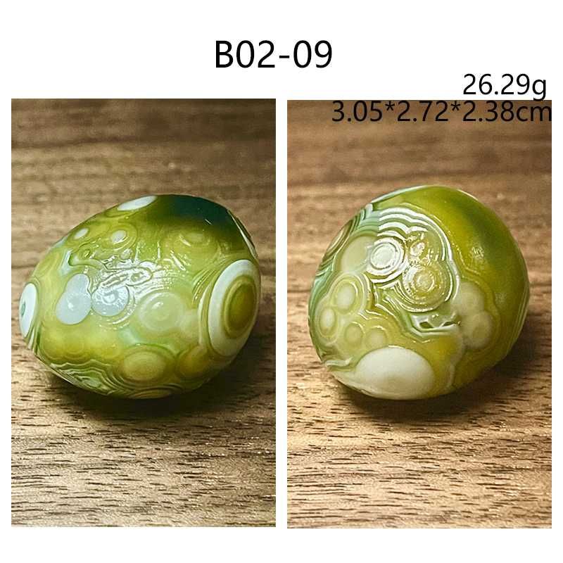 B02-09-5.97g China