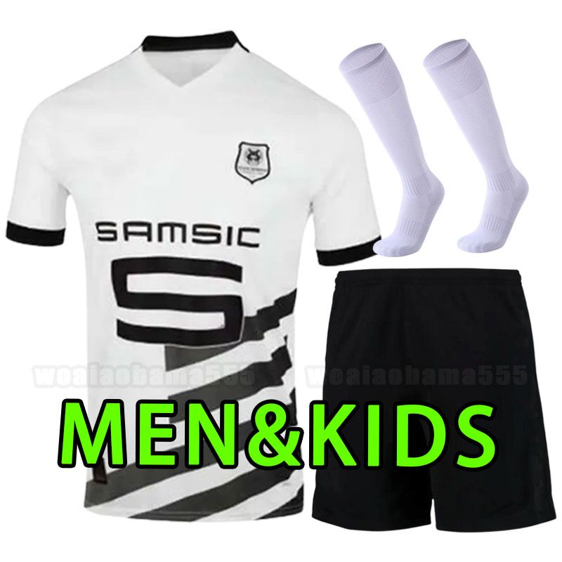 away kits