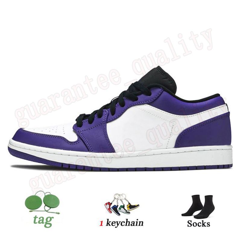 E96 Court Purple 36-46