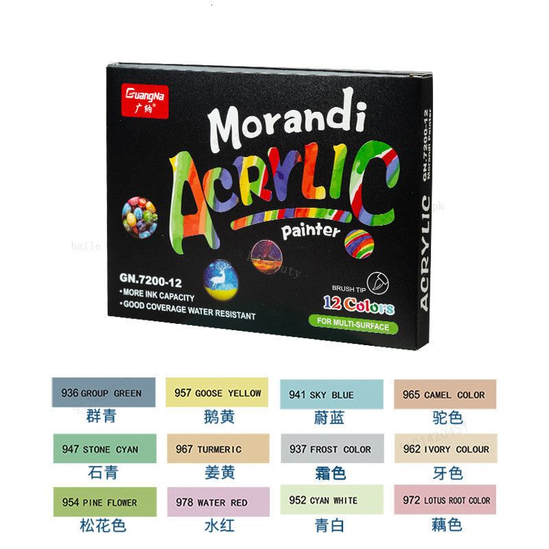 7200 Morandi 12color