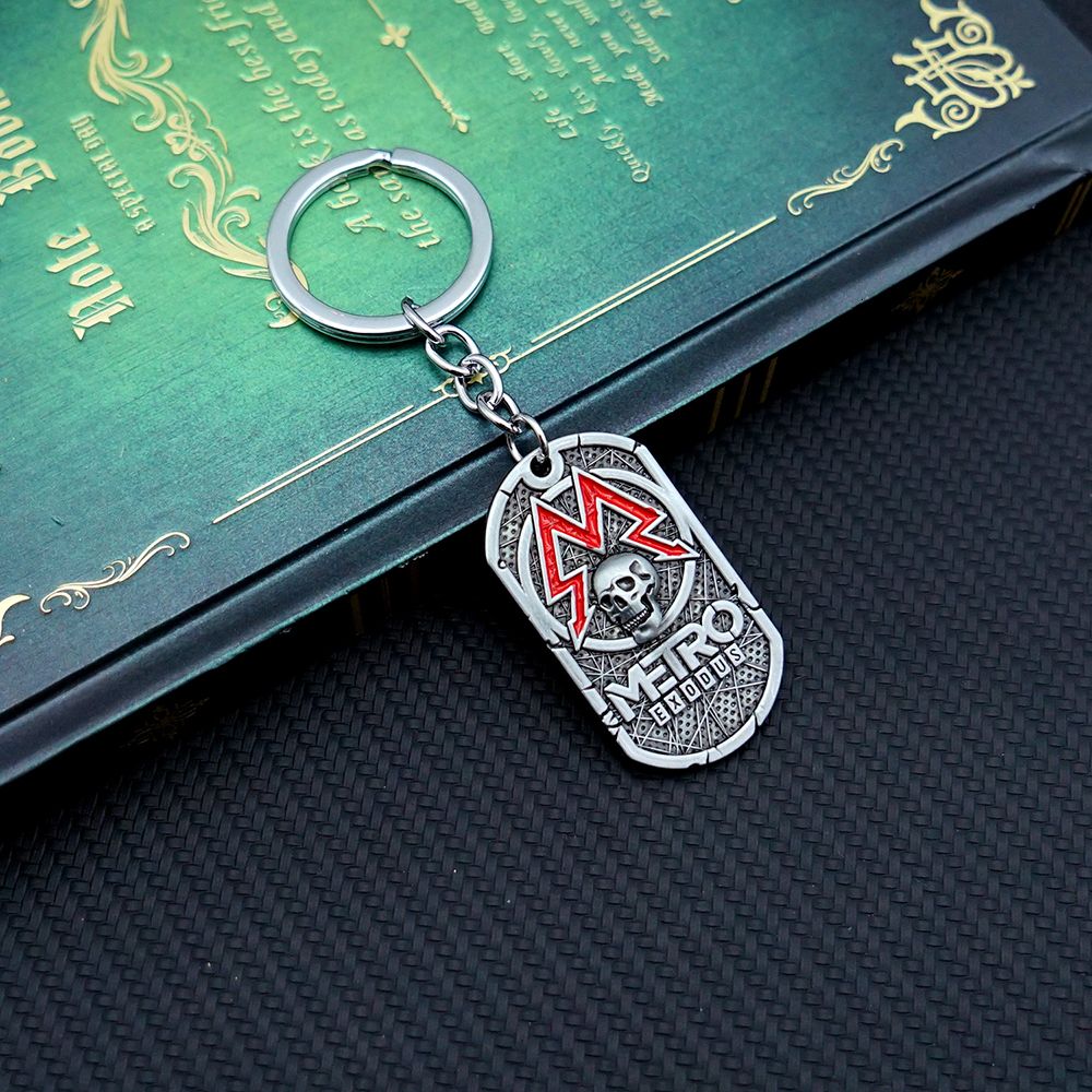 Key Chain