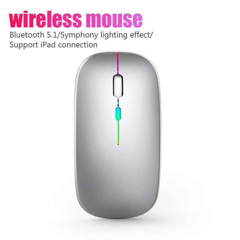 Souris sans fil LED rechargeable pour MacBook Air/Pro (Bluetooth 5.1 + USB)  2,4 GHz portable optique silencieuse souris de bureau pour iPad