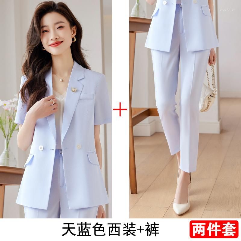 Sky Blue Suit 5051