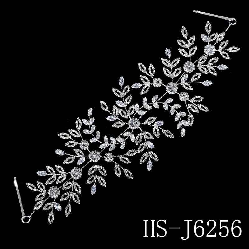 HS-J6256