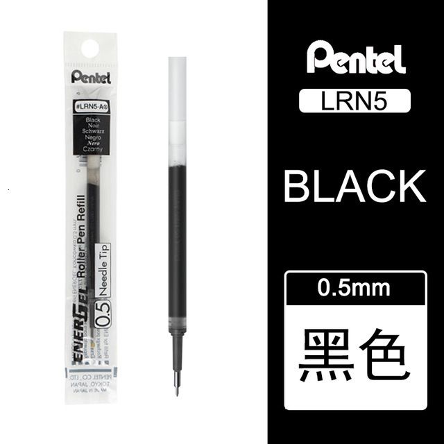 Black 6pcs-0.5mm