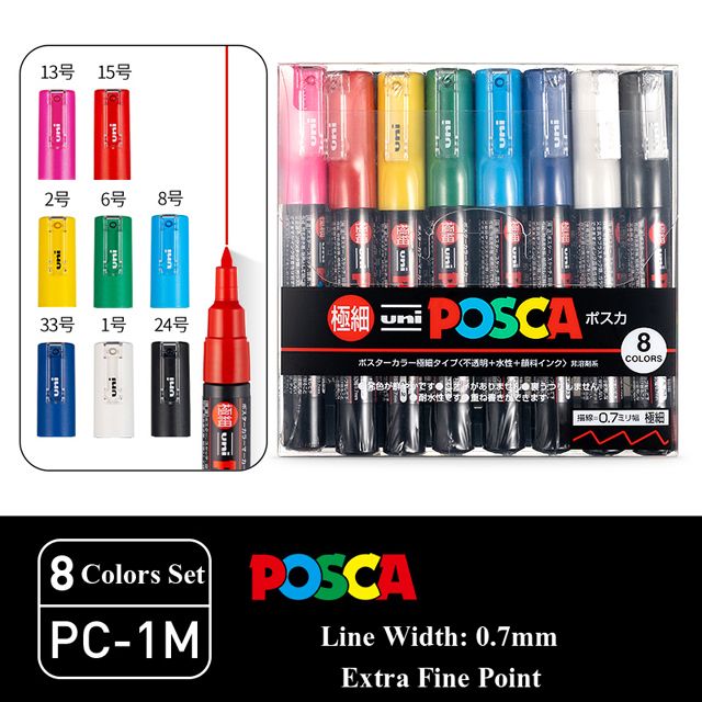 Pc-1m 8 Colors Set