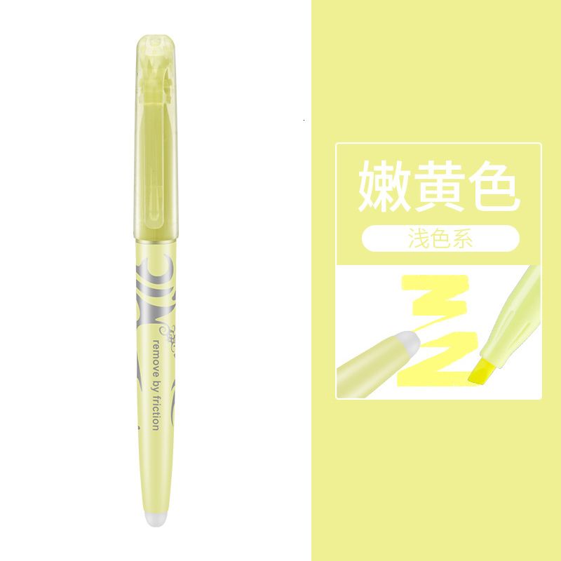 Ligth Yellow