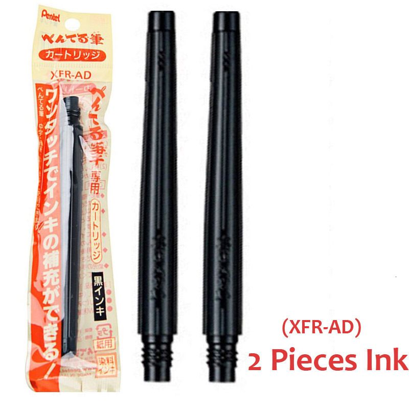 2pcs Black Refill