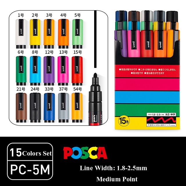 Pc-5m 15 Colors Set