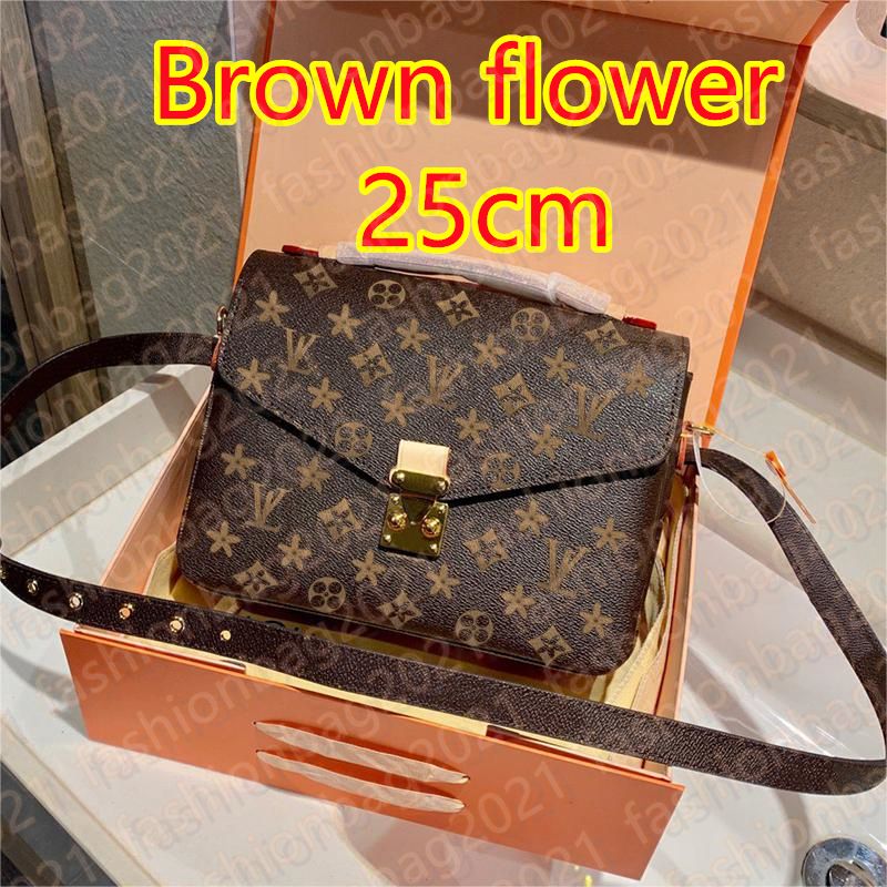 #1-25cm brown flower