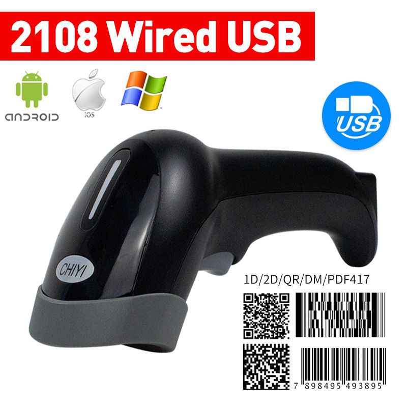 Nt2108 2d Wired