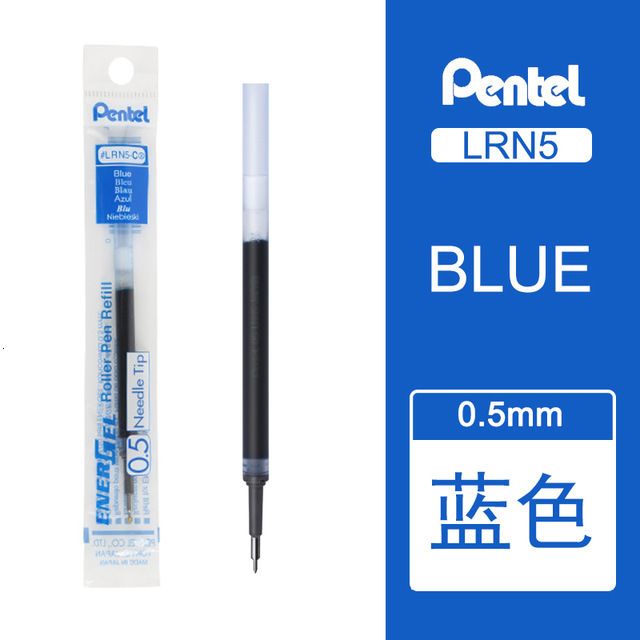 Blue 6pcs-0.5mm