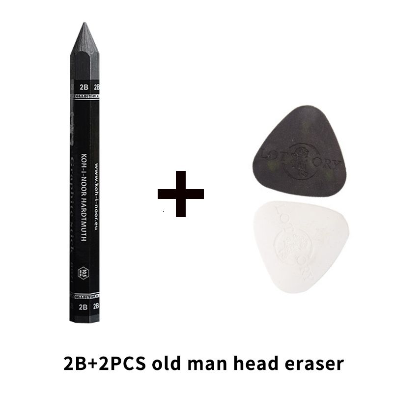 2b -2pcs Eraser