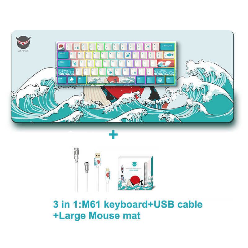 M61 Set 8-Yellow Switch