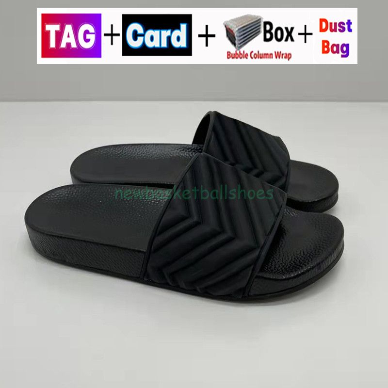 #1- matelasse slide black