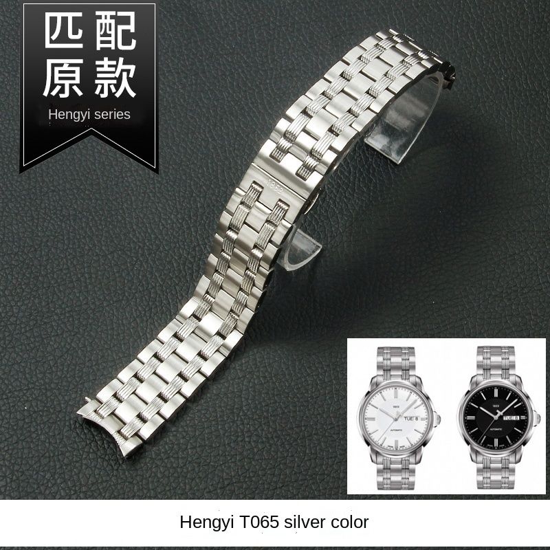 T065-Silber-19mm