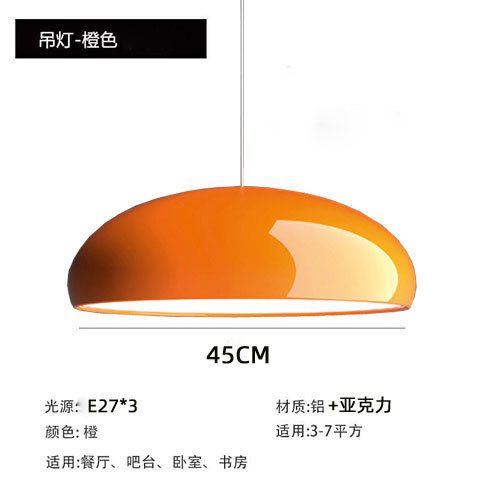 45cm lumière chaude orange