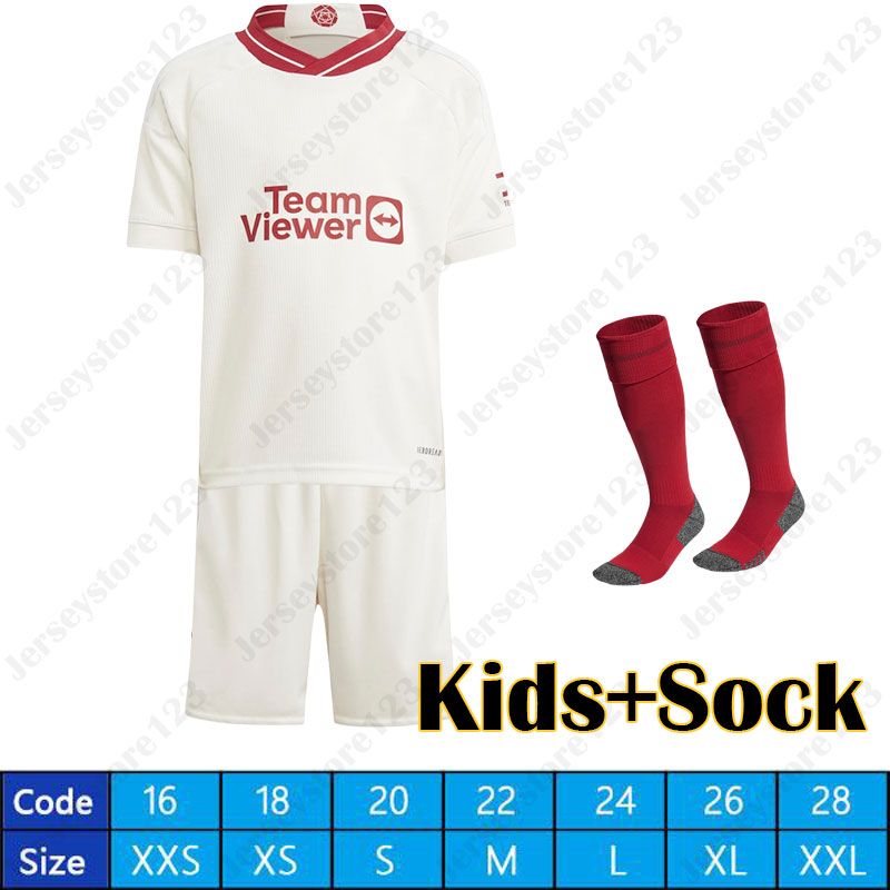 Kids Third Socks