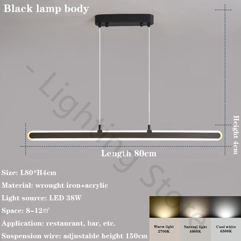 Longueur de la lampe noire longueur 80cm lumière chaude