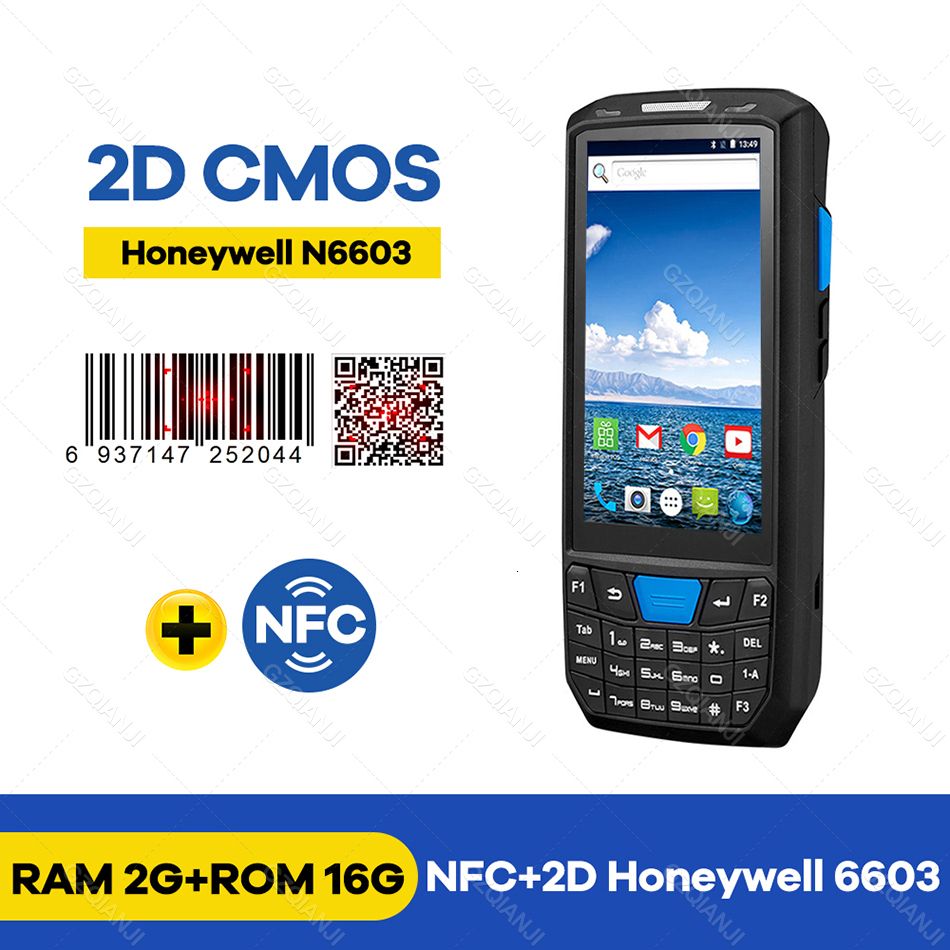 2d Honey Nfc-Us