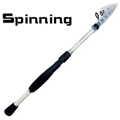 a White Spinning Rod-2.1m