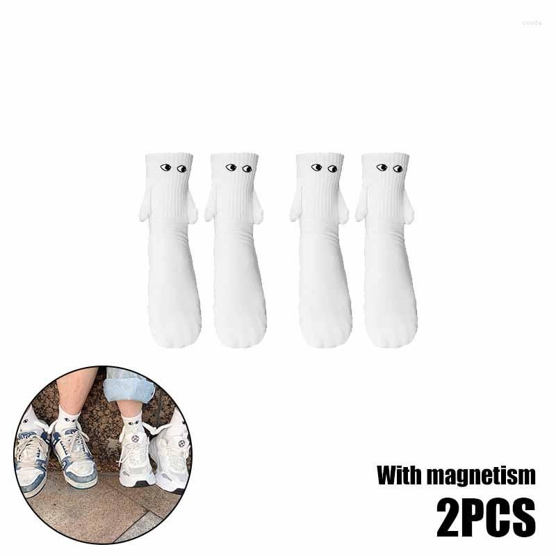 Oczy-White-2PCS