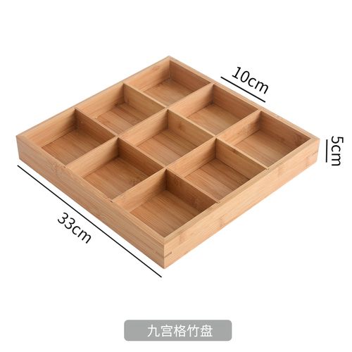 9 grids-without lid