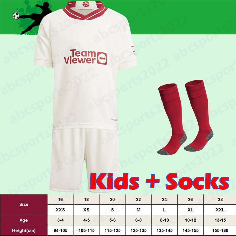 Kids Third with socks