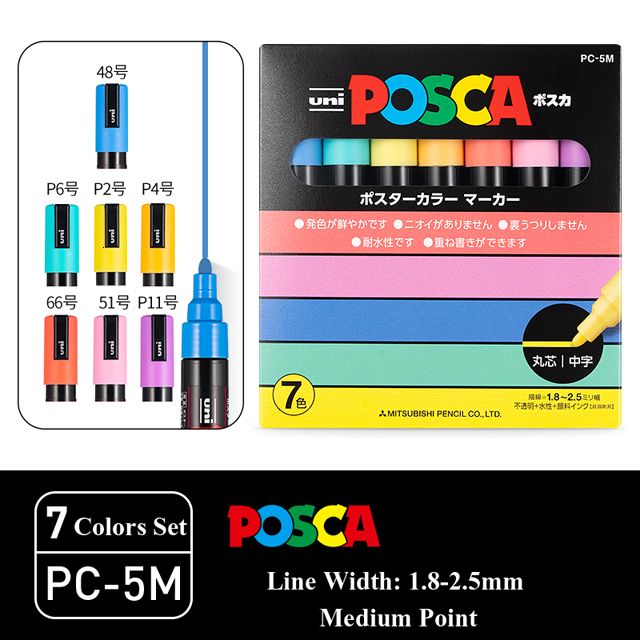 PC-5M 7 Colori set